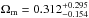 Mathematical equation: \hbox{$\Omega_{\rm m} = 0.312^{+0.295}_{-0.154}$}
