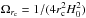 Mathematical equation: \hbox{$\Omega_{r_{\rm c}}=1/(4r^2_{\rm c}H^2_0)$}