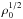 Mathematical equation: \hbox{$\rho_0^{1/2}$}