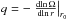 Mathematical equation: \hbox{$q = -\left. \frac{\mathrm{d}\! \ln{\Omega}}{\mathrm{d}\! \ln{r}} \right|_{r_0}$}