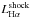 Mathematical equation: \hbox{$L^{\rm shock}_{\rm H\alpha}$}