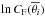 Mathematical equation: \hbox{$\ln C_{\rm F}(\overline{\theta_i})$}