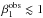 Mathematical equation: \hbox{$\beta^{\rm obs}_1\lesssim1$}