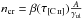 Mathematical equation: \hbox{$n_{\mathrm{cr}}=\beta(\tau_{\mathrm{[C\,\textsc{ii}]}})\frac{A}{\gamma_{\mathrm{ul}}}$}