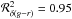 Mathematical equation: \hbox{$\mathcal{R}^{2}_{\delta (g-r)} = 0.95$}