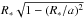 Mathematical equation: \hbox{$R_*\sqrt{1-(R_*/a)^2}$}