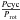 Mathematical equation: \hbox{$\frac{P{\rm cyc}}{P_{\rm rot}}$}