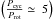 Mathematical equation: \hbox{$\left(\frac{P_{\rm cyc}}{P_{\rm rot}}\simeq~5\right)$}