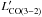 Mathematical equation: \hbox{$L^\prime_{\rm CO(3-2)}$}