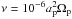 Mathematical equation: \hbox{$\nu=10^{-6} a_{\rm p}^2 \Omega_{\rm p}$}