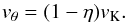 Mathematical equation: \begin{equation} v_{\theta} = (1-\eta)v_{\mathrm{\mathrm{K}}} . \label{eq:eta} \end{equation}
