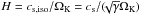Mathematical equation: \hbox{$H=c_{\mathrm{s,iso}}/\Omega_{\mathrm{K}}=c_{\mathrm{s}}/ (\!\!\sqrt{\gamma} \Omega_{\mathrm{K}} )$}