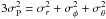 Mathematical equation: \hbox{$3\sigma_{\rm P}^2=\sigma_r^2+\sigma_\phi^2+\sigma_\theta^2$}