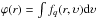 Mathematical equation: \hbox{$\varphi(r)=\int f_q(r,\upsilon)\mathrm{d}\upsilon$}