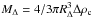 Mathematical equation: \hbox{$M_\Delta=4/3\pi R_\Delta^3\Delta\rho_{\rm c}$}