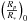 Mathematical equation: \hbox{${ \left( \frac{R_{p}}{R_{\ast}} \right)}_{0}$}