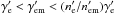Mathematical equation: \hbox{$\gamma_{\rm e}' < \gamma_{\rm em}' < (n_{\rm e}'/n_{\rm em}')\gamma_{\rm e}'$}