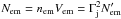 Mathematical equation: \hbox{$N_{\rm em} = n_{\rm em}V_{\rm em} = \Gamma_{\rm j}^2N_{\rm em}'$}