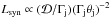 Mathematical equation: \hbox{$L_{\rm syn} \propto (\mathcal{D}/\Gamma_{\rm j})(\Gamma_{\rm j}\theta_{\rm j})^{-2}$}