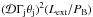 Mathematical equation: \hbox{$(\mathcal{D}\Gamma_{\rm j}\theta_{\rm j})^2(L_{\rm ext}/P_{\rm B})$}