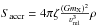 Mathematical equation: \hbox{$S_{\rm accr}=4\pi \zeta \frac{(Gm_{\rm X})^2}{\varv^3_{\rm rel}}\rho$}