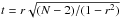 \hbox{$t=r\sqrt{(N-2)/(1-r^2)}$}