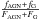 \hbox{$\frac{f_{\mathrm{AGN}} + f_{\rm G}}{F_{\mathrm{AGN}} + F_{\rm G}}$}