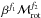 \hbox{$\beta^{f_1} {\cal M}^{f_2}_{\rm rot}$}