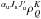 Mathematical equation: \hbox{$^{\alpha _{\rm u}J_{\rm u}J_{\rm u}^{\prime }}\rho _{Q}^{K}$}