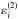 Mathematical equation: \hbox{$\varepsilon _{i}^{\left( 2\right) }$}
