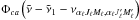 Mathematical equation: \hbox{$\Phi _{ca}\left( \tilde{\nu}-\tilde{\nu}_{1}-\nu _{\alpha _{\ell }J_{\ell }M_{\ell },\alpha _{\ell}J_{\ell }^{\prime }M_{\ell }^{\prime }}\right) $}