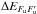 Mathematical equation: \hbox{$\Delta E_{F_{\rm u}F_{\rm u}^{\prime }}$}