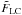 \hbox{$\tilde{F}_{\rm{LC}}$}