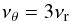 \begin{equation} \label{equation:3r:1v} \nuv=3\nur \end{equation}