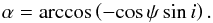 \appendix \setcounter{section}{2} \begin{equation} \alpha = \arccos \left(-{\cos{\psi} \sin{i}} \right). \label{eq_alpha} \end{equation}