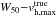 \hbox{$W_{50}{-}v_{{\rm h}, \mathrm{max}}^\mathrm{true}$}
