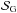 \hbox{$\mathcal{S}_{\mathrm{G}}$}