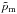 \hbox{$\tilde{p}_{\mathrm{m}}$}