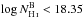 \hbox{$\log N_{\ion{H}{I}}^{\mathrm{B}} < 18.35$}