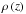 \hbox{$\rho\left(z\right)$}