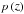 \hbox{$p\left(z\right)$}