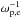 \hbox{$\omega_{\rm p,e}^{-1}$}