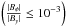 \hbox{$\left(\frac{|B_\phi |}{|B_y|} \le10^{-3} \right)$}