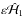 \hbox{$\eps\hH_1$}