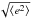 \hbox{$\sqrt{\langle e^2\rangle}$}
