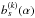 \hbox{$\lc{s}{k}{\alpha}$}