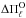 \hbox{$\Delta \Pi^{\rm O}_{\ell}$}