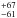 \hbox{$_{-61}^{+67}$}