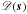 \hbox{$\mathscr{D}(\vec{s})^{}_{}$}