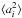 \hbox{$\langle a_{i}^2 \rangle$}